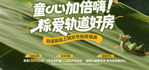 ͯ�ļӱ����� �Ր�܉���÷�